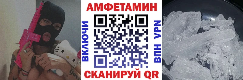 hydra как войти  Гай  АМФ VHQ 