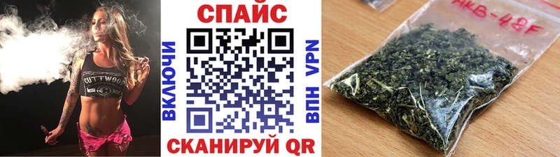 blacksprut зеркало  Гай  Бутират вода 