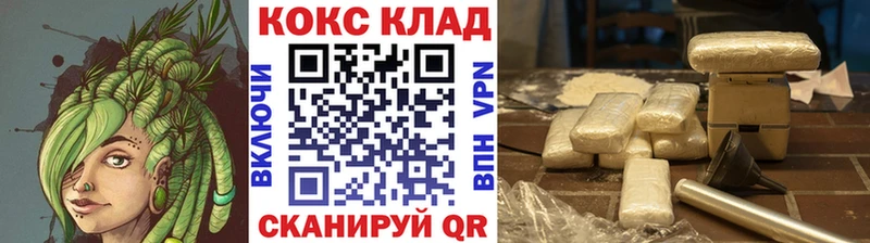 продажа наркотиков Гай КОКАИН Колумбийский