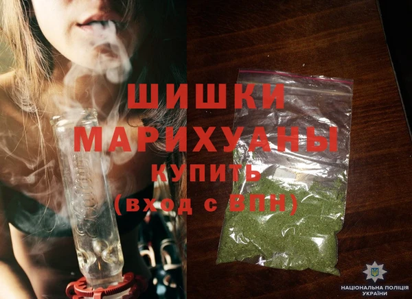 apvp Верхнеуральск