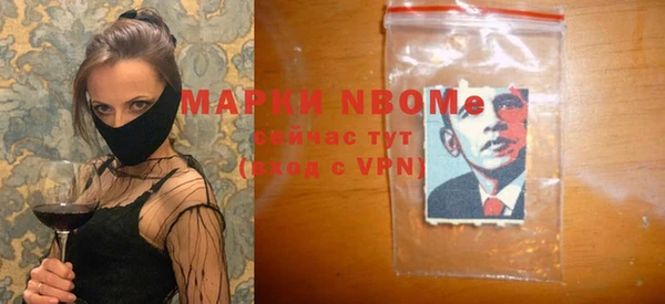 кокаин VHQ Верея