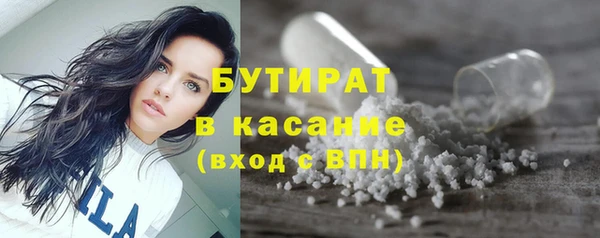 кокаин VHQ Верея