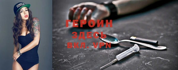 apvp Верхнеуральск