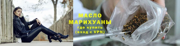 меф Верхний Тагил