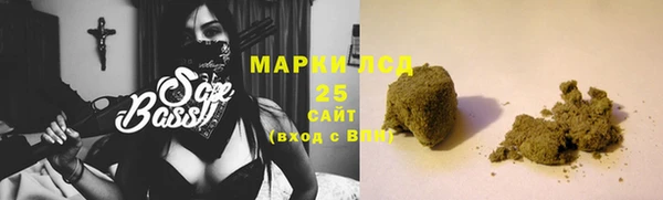 кокаин VHQ Верея