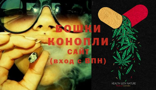COCAINE Богородск