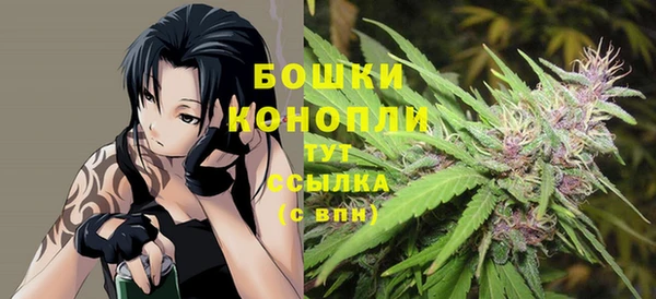 кокаин VHQ Верея