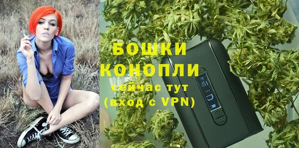 кокаин VHQ Верея