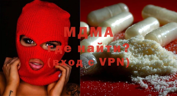 кокаин VHQ Верея