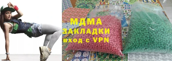 кокаин VHQ Верея