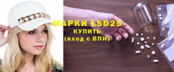 меф Верхний Тагил