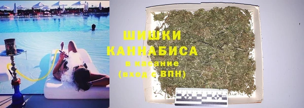меф Верхний Тагил