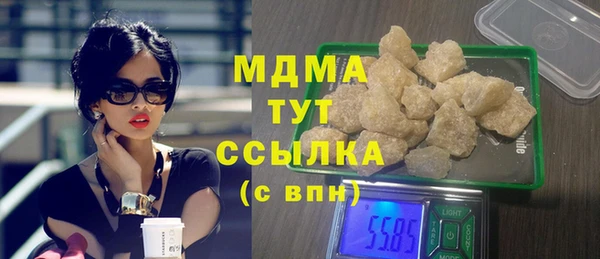 кокаин VHQ Верея