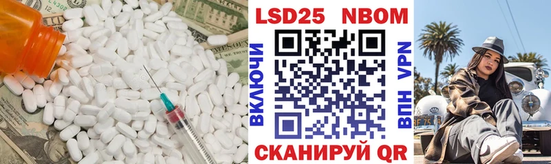 ЛСД экстази ecstasy  Гай 