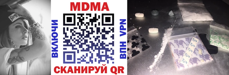 KRAKEN как зайти  Гай  МДМА VHQ 